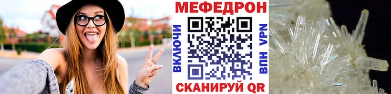 Купить наркотик Новый Уренгой гидра зеркало  А ПВП  АМФЕТАМИН  МЕФ  Конопля 