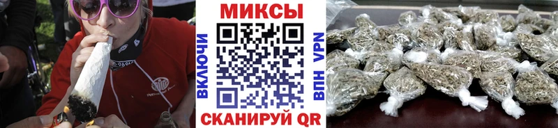купить закладку Новый Уренгой Бутират 1.4BDO