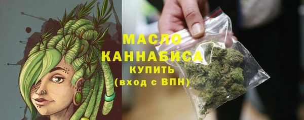 гашиш Балахна