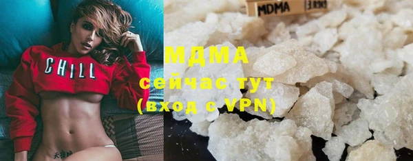 гашиш Балахна