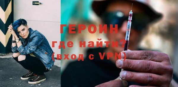 соль ск Балабаново