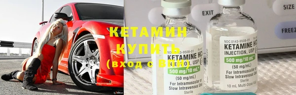 гашиш Балахна