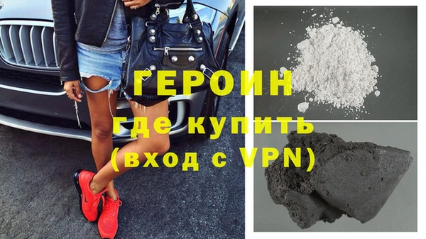 соль ск Балабаново