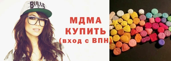 гашиш Балахна