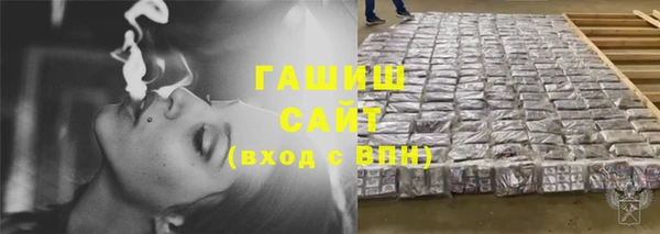 соль ск Балабаново