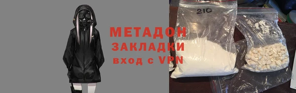 соль ск Балабаново