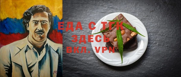 гашиш Балахна