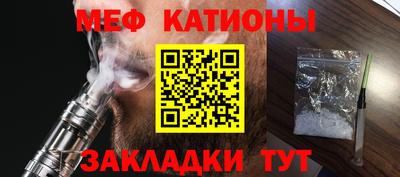 герыч Заводоуковск
