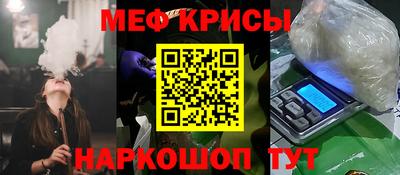 герыч Заводоуковск