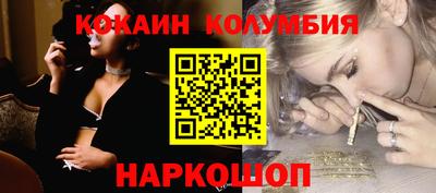 герыч Заводоуковск