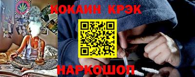 герыч Заводоуковск