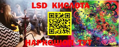 герыч Заводоуковск