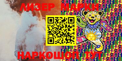 герыч Заводоуковск