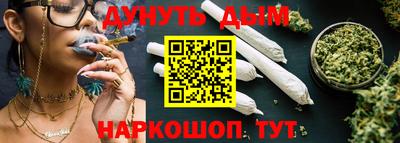 герыч Заводоуковск