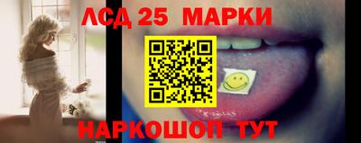 герыч Заводоуковск