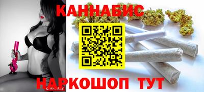 альфа пвп Заволжье