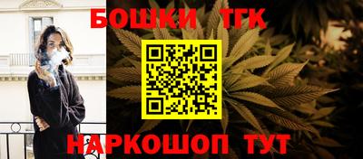 герыч Заводоуковск