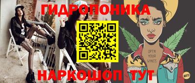 альфа пвп Заволжье