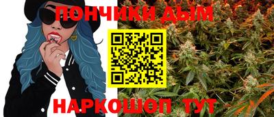 альфа пвп Заволжье