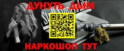 альфа пвп Заволжье