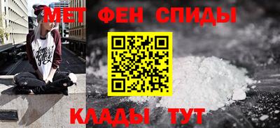 альфа пвп Заволжье