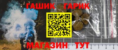 альфа пвп Заволжье
