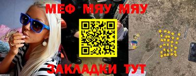 герыч Заводоуковск