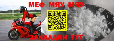 герыч Заводоуковск