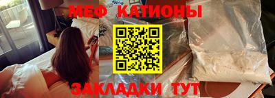 альфа пвп Заволжье