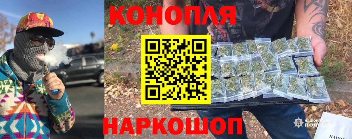 Бошки марихуана VHQ Новый Уренгой
